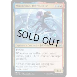 画像1: 【ENG】ウスロスを追われし者、ムメノン/Mm'menon, Uthros Exile[MTG_EOE_0221_U]