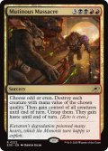 【ENG】反乱の大虐殺/Mutinous Massacre[MTG_EOE_0222_R]
