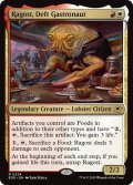 【ENG】手際の良い宇宙調理士、ラゴスト/Ragost, Deft Gastronaut[MTG_EOE_0224_R]
