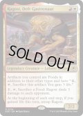 【ENG】手際の良い宇宙調理士、ラゴスト/Ragost, Deft Gastronaut[MTG_EOE_0224_R]
