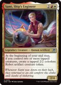 【ENG】宇宙船技師、サミ/Sami, Ship's Engineer[MTG_EOE_0225_U]