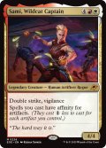 【ENG】ワイルドキャット隊長、サミ/Sami, Wildcat Captain[MTG_EOE_0226_M]