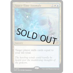 画像1: 【ENG】時空不調和/Space-Time Anomaly[MTG_EOE_0229_R]