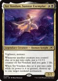 【ENG】サンスターの模範、ヴォンダム卿/Syr Vondam, Sunstar Exemplar[MTG_EOE_0231_R]