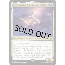 画像1: 【ENG】サンスターの模範、ヴォンダム卿/Syr Vondam, Sunstar Exemplar[MTG_EOE_0231_R]