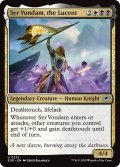 【ENG】輝きたる者、ヴォンダム卿/Syr Vondam, the Lucent[MTG_EOE_0232_U]