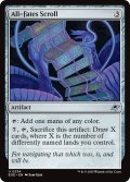 【ENG】万物の定めの巻物/All-Fates Scroll[MTG_EOE_0234_U]
