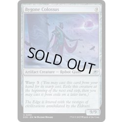 画像1: 【ENG】過ぎ去りし巨像/Bygone Colossus[MTG_EOE_0235_U]