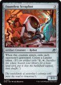 【ENG】不屈の屑鉄ボット/Dauntless Scrapbot[MTG_EOE_0237_U]