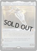 【ENG】サンスターの弩級艦、ドーンサイアー/Dawnsire, Sunstar Dreadnought[MTG_EOE_0238_M]