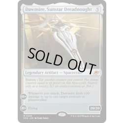 画像1: 【ENG】サンスターの弩級艦、ドーンサイアー/Dawnsire, Sunstar Dreadnought[MTG_EOE_0238_M]