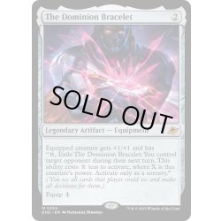 画像1: 【ENG】統制の腕輪/The Dominion Bracelet[MTG_EOE_0239_M]