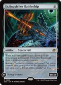 【ENG】殲滅戦艦/Extinguisher Battleship[MTG_EOE_0242_R]