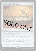 【ENG】かき鳴らす巣槽/Thrumming Hivepool[MTG_EOE_0247_R]