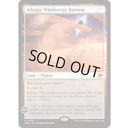 画像1: 【ENG】吹きさらしの要塞、アダージア/Adagia, Windswept Bastion[MTG_EOE_0250_M]