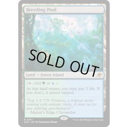 画像1: 【ENG】繁殖池/Breeding Pool[MTG_EOE_0251_R]