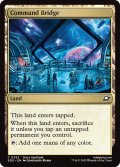 【ENG】指揮艦橋/Command Bridge[MTG_EOE_0252_C]