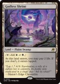 【ENG】神無き祭殿/Godless Shrine[MTG_EOE_0254_R]