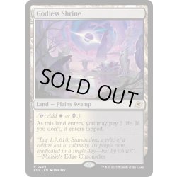 画像1: 【ENG】神無き祭殿/Godless Shrine[MTG_EOE_0254_R]