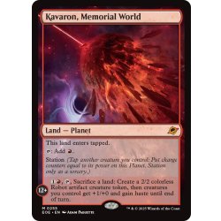画像1: 【ENG】記念の星、カヴァーロン/Kavaron, Memorial World[MTG_EOE_0255_M]