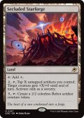 【ENG】隔離された星鍛冶場/Secluded Starforge[MTG_EOE_0257_R]