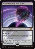 【ENG】ヴォイドの祭壇、ススール・セクンディ/Susur Secundi, Void Altar[MTG_EOE_0259_M]