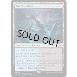 画像1: 【ENG】湿った墓/Watery Grave[MTG_EOE_0261_R]