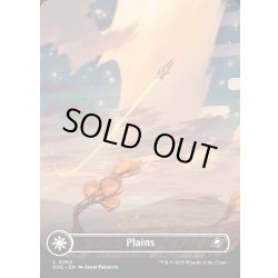画像1: 【ENG】平地/Plains[MTG_EOE_0262_L]