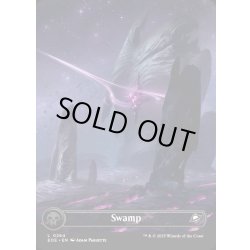 画像1: 【ENG】沼/Swamp[MTG_EOE_0264_L]