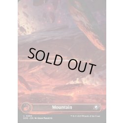 画像1: 【ENG】山/Mountain[MTG_EOE_0265_L]