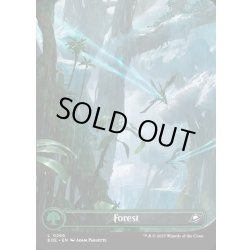 画像1: 【ENG】森/Forest[MTG_EOE_0266_L]