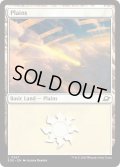 【ENG】平地/Plains[MTG_EOE_0267_L]