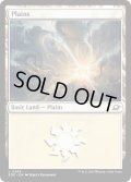 【ENG】平地/Plains[MTG_EOE_0268_L]