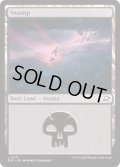 【ENG】沼/Swamp[MTG_EOE_0271_L]