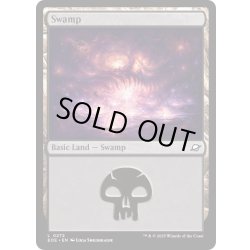 画像1: 【ENG】沼/Swamp[MTG_EOE_0272_L]