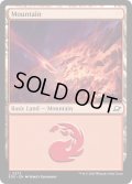 【ENG】山/Mountain[MTG_EOE_0273_L]