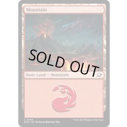 画像1: 【ENG】山/Mountain[MTG_EOE_0274_L]