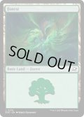 【ENG】森/Forest[MTG_EOE_0275_L]