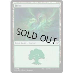 画像1: 【ENG】森/Forest[MTG_EOE_0275_L]