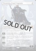 【ENG】■ボーダーレス■冷酷な船長、テゼレット/Tezzeret, Cruel Captain[MTG_EOE_0287_M]