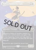 【ENG】■ボーダーレス■光に導かれし者、ハリーヤ/Haliya, Guided by Light[MTG_EOE_0289_R]