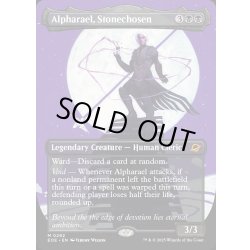 画像1: 【ENG】■ボーダーレス■石に選ばれし者、アルファラエル/Alpharael, Stonechosen[MTG_EOE_0292_M]