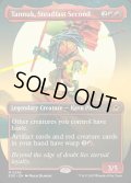 【ENG】■ボーダーレス■不動の副司令官、タヌーク/Tannuk, Steadfast Second[MTG_EOE_0296_M]