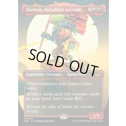 画像1: 【ENG】■ボーダーレス■不動の副司令官、タヌーク/Tannuk, Steadfast Second[MTG_EOE_0296_M]
