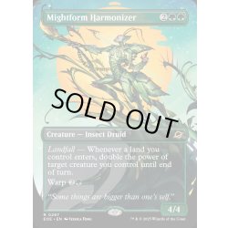画像1: 【ENG】■ボーダーレス■強靭形態の調和者/Mightform Harmonizer[MTG_EOE_0297_R]