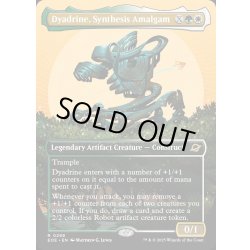 画像1: 【ENG】■ボーダーレス■混合成体、ダイアドライン/Dyadrine, Synthesis Amalgam[MTG_EOE_0298_R]