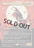 【ENG】■ボーダーレス■手際の良い宇宙調理士、ラゴスト/Ragost, Deft Gastronaut[MTG_EOE_0300_R]