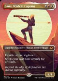 【ENG】★Foil★■ボーダーレス■ワイルドキャット隊長、サミ/Sami, Wildcat Captain[MTG_EOE_0301_M]