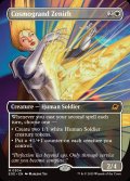 【ENG】■ボーダーレス■コスモグランドの頂点/Cosmogrand Zenith[MTG_EOE_0304_M]
