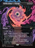 【ENG】■ボーダーレス■大反目者の魔除け/Archenemy's Charm[MTG_EOE_0307_R]